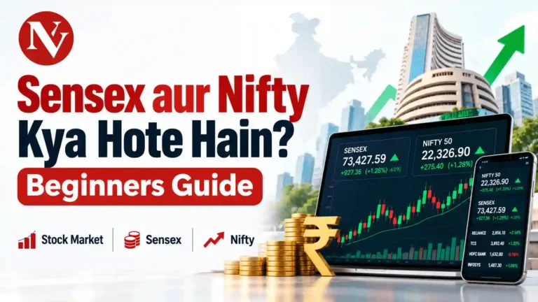 Sensex aur Nifty kya hote hain